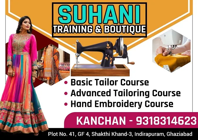 Fashion  Butique