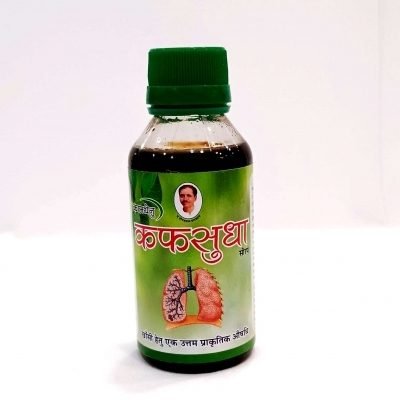 Kafsudha Ayurvedic Syrup
