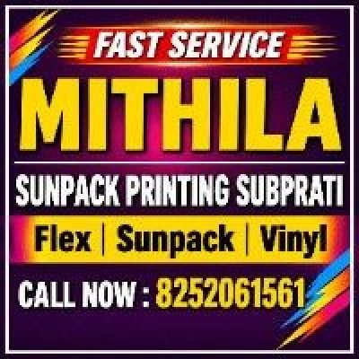 Flex board printing